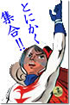 naru@unknown