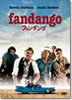 ファンダンゴ